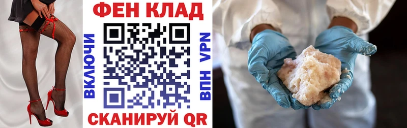 Купить где  Чайковский  Амфетамин 97% 