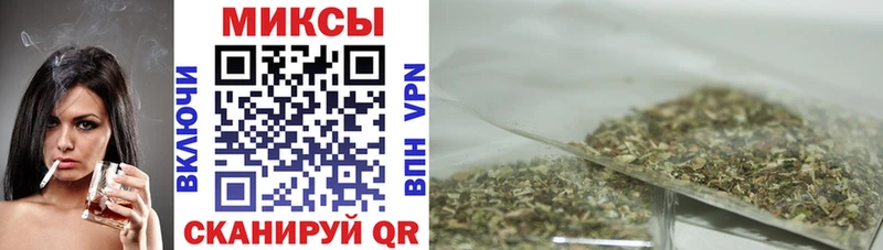 Бутират GHB  Купить где  Чайковский 