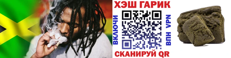ГАШ Изолятор  Купить где  Чайковский 
