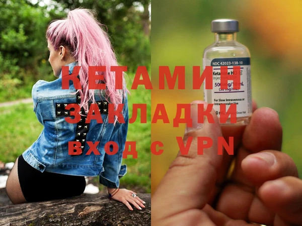 винт Алексеевка