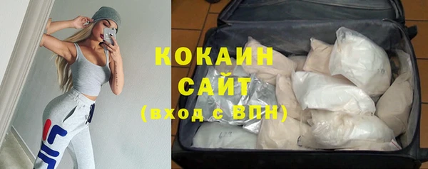 круглые Алексин