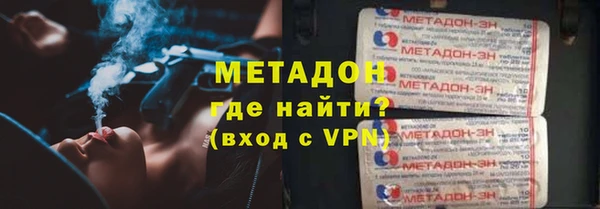 круглые Алексин