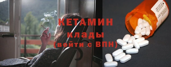 винт Алексеевка
