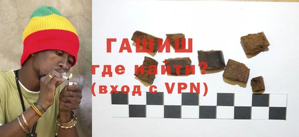 винт Алексеевка