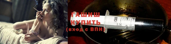 винт Алексеевка