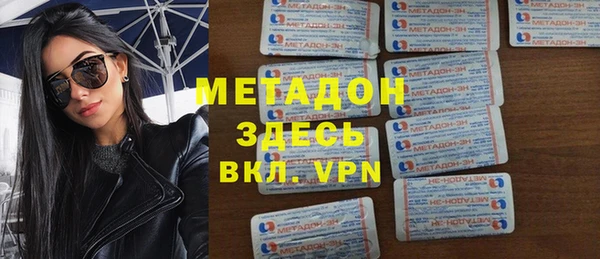 винт Алексеевка