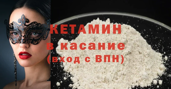круглые Алексин