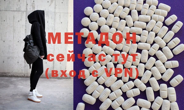 винт Алексеевка