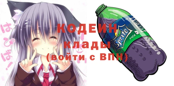 герыч Алзамай
