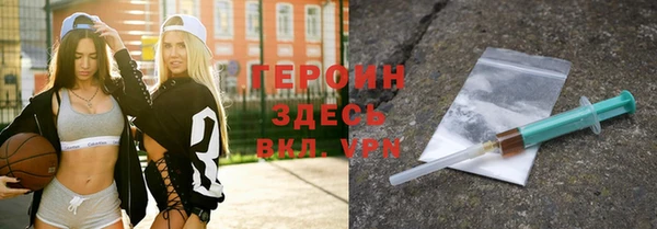 круглые Алексин