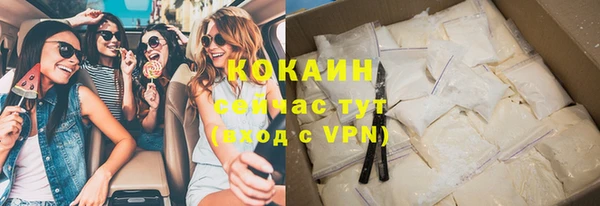 круглые Алексин