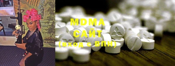 винт Алексеевка